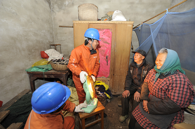 學(xué)習(xí)雷鋒精神，服務(wù)鄉(xiāng)村振興——國(guó)網(wǎng)江蘇電力金湖飛虎隊(duì)先進(jìn)典型事跡