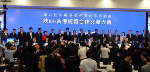 浩澤凈水與陜西咸陽(yáng)攜手，共同打造智慧環(huán)保產(chǎn)業(yè)創(chuàng)新高地