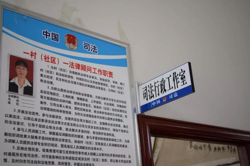 計(jì)算機(jī)科技賦能鄉(xiāng)村實(shí)業(yè)，煙臺(tái)萊州見(jiàn)證科技志愿服務(wù)新篇章