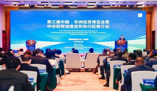 會(huì)展地產(chǎn)雙雙強(qiáng)勢(shì)復(fù)蘇，北辰實(shí)業(yè)一季度業(yè)績(jī)穩(wěn)中有進(jìn)