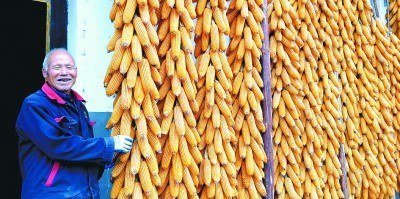 偉大壯舉·扶貧印記丨“空心村”興辦實(shí)業(yè) 創(chuàng)新投資