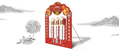 賽尚品牌設(shè)計(jì)新作 消時(shí)樂山楂爽——傳統(tǒng)工藝與現(xiàn)代美學(xué)的交融