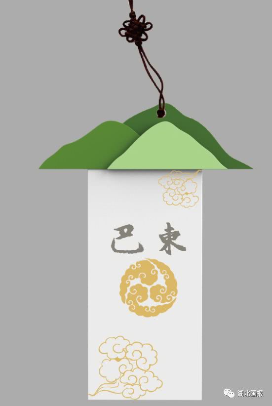 巴風楚韻，青春創(chuàng)想 進高校旅游推廣與文創(chuàng)設(shè)計大賽優(yōu)秀作品展