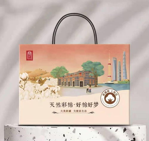 紅色文創(chuàng)添新彩 中共一大會址紀念館推出新疆棉主題系列文創(chuàng)產(chǎn)品