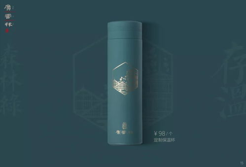 行走的文化，把文化帶回家 廣富林文創(chuàng)產(chǎn)品上線紀實