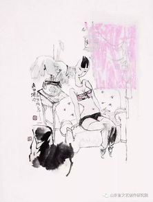岳海波 吉祥戊戌迎春展，文藝創(chuàng)作展新姿
