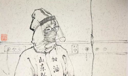 戰(zhàn)“疫”，山東文藝界在行動(dòng)——省文藝創(chuàng)作研究院力推戰(zhàn)“疫”佳作